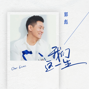 欧美在线观看一区二区三区
