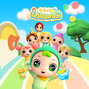 欧美在线观看一区二区三区
