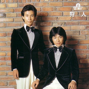 欧美在线观看一区二区三区
