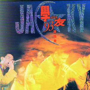 欧美在线观看一区二区三区
