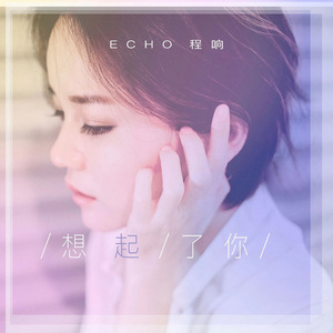 欧美在线观看一区二区三区
