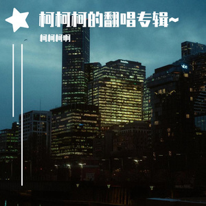 欧美在线观看一区二区三区
