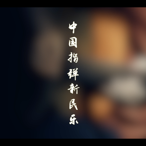 欧美在线观看一区二区三区
