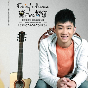 欧美在线观看一区二区三区
