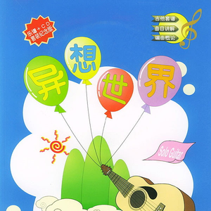 欧美在线观看一区二区三区
